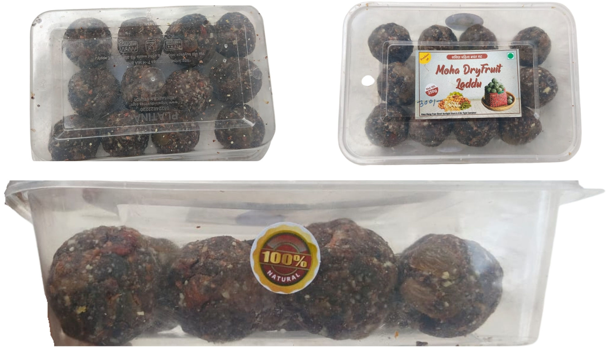 Mahua Ladoo